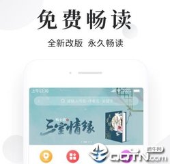 2分赛车官方